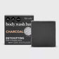 Charcoal Detoxifying Body Wash Bar - Lulie