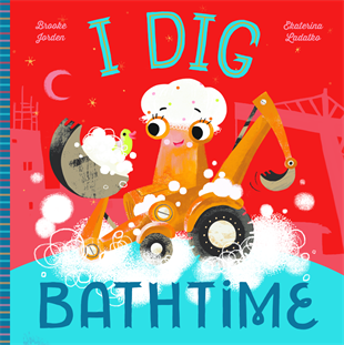 I Dig Bathtime - Lulie
